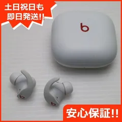 2025年最新】beats fit proの人気アイテム - メルカリ
