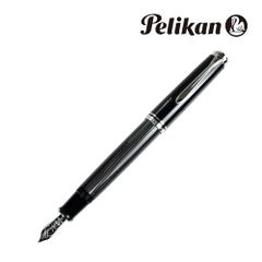 ペリカン 万年筆 吸入式 SOUVERAN M605 スーベレーン M605 シュトレーゼマン F 細字 813518  PELIKAN 筆記具