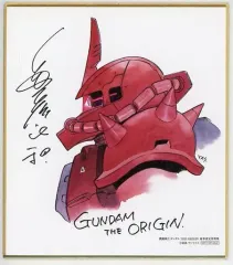 機動戦士ガンダム THE ORIGIN プレミア上映会限定 色紙 非売品 2025年最新】ガンダム origin 色紙の人気アイテム - メルカリ