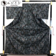 名古屋帯 裂織 黒紅梅色 O-4909