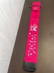 a567☆剣道防具☆布製竹刀袋☆1枚☆ピンク☆優☆トンボ×桜☆峰
