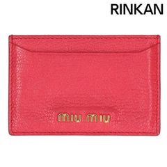 ジルサンダー 24AW J61GC0003 アイスクリームプリントTシャツ メンズ M  