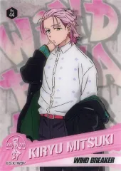 【中古】アニメ系トレカ No.44：桐生 三輝