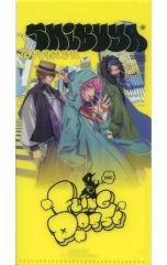 [중고]수납·휴대용 아이템 Fling Posse 티켓 홀더 [CD 히프노시스 마이크 -Division Rap Battle- Fling Posse -Before The 2nd DRB-] 아마존 구입 특전