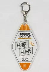 QuizKnockモーテルキーホルダー　まとめ売り QuizKnock モーテルキーホルダー 8個 - メルカリ