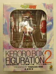 반다이 케로로 군조 10권 한정 특전/KERORO BOX FIGURATION2 케로로 군조 파워드 나츠미 팩 책 없음