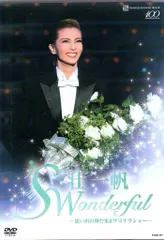 宝塚雪組トップスター 壮一帆 DVD-BOX 2枚… 宝塚雪組トップスター 壮一帆 DVD-BOX 2枚…