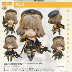 2025年最新】アニス ねんどろいどの人気アイテム - メルカリ