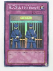 ★美品★ 遊戯王　グラディエイターズアサルト　シュリンク付き　未開封 m86911348427_1.jpg?1728757433