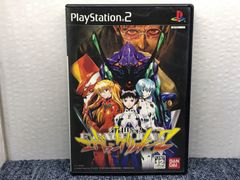 PS2ソフトエバンゲリオン2