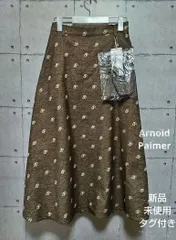 Arnold Palmer ロゴ総柄ロングスカート