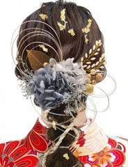 Item thumbnail for item 1dc98da6-b244-43f7-8d9f-b02357c95812