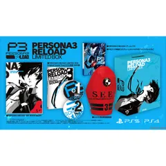 PS5ソフトPERSONA3 RELOAD LIMITED BOX(P3 ペルソナ3 リロード リミテッドボックス)(限定版) アトラスのサムネイル