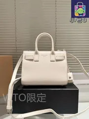 【今日特価】YSL イーエスエル SDJオルガン公文包 柔軟な構造に銀色金属配件を採用-WTO輸入2