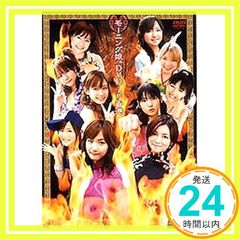 Item thumbnail for item 6e67b329-7af9-425d-a955-de8bc4b9ca5a