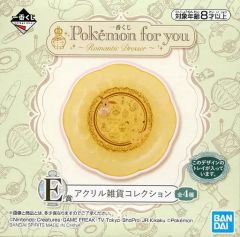 【中古】雑貨 トレイ(イエロー) アクリル雑貨コレクション 「一番くじ Pokemon for you～Romantic Dresser～」 E賞