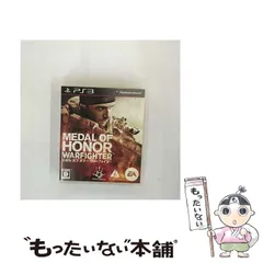 【中古】 メダル オブ オナー ウォーファイター [PS3] / エレクトロニック・アーツ