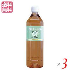 バランスアルファ バランスα 900ml 発酵飲料 米ぬか 米糠 3個セット