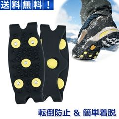 Item thumbnail for item 8b3cb464-dc9b-4469-b376-1c2e69d231c6