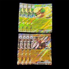 イブキのポケモン ポケモンカード★VS ８枚セット Amazon.co.jp: ポケモンカードゲーム s8a 25th ANNIVERSARY