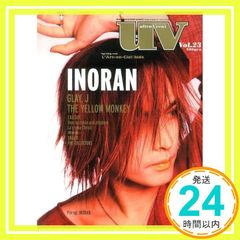 Item thumbnail for item 51d7e65d-8b50-4259-830d-c2d9dcb93acd