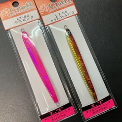 17LURES IMASEKA140・岡クラフトLTブロッサム180 3本セット 岡Craft | Fishing Tackle BLUE MARLIN