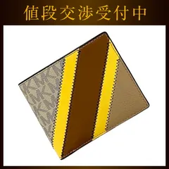 マイケルコース 二つ折り 財布 ブラウン ベージュ イエロー