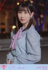 2025年最新】山本杏奈 笑顔のレシピの人気アイテム - メルカリ