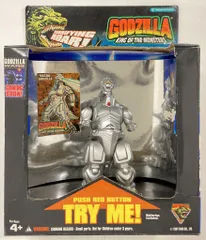 その他 TRENDMASTERS EXCLUSIVE COLLECTORS Trendmasters Godzilla Wars 40th Anniversary Collector's