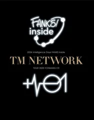 【アタリ！】TM NETWORK YONMARU+01 デコガチャ　ドッグタグ TM NETWORKあたり！ YONMARU+01 デコガチャ ドッグタグ 期間限定