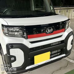 ミライースLA350S LA300SタフトLA900S砲弾型マフラーカッター - メルカリ
