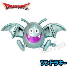 【オフィシャルショップ限定】 ドラゴンクエスト メタリックモンスターズギャラリー ツンドラキー 【即納品】 ドラクエ グッズ フィギュア モンスター ダイキャスト製 金属 自分へのプレゼント