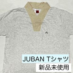 Item thumbnail for item 95b72c36-aa27-4079-9d82-4b3fda8fe6de