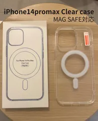 【新品⠀即発  箱有】iPhone14 pro max クリアケース マグセーフ対応 アイホン アイフォン megsafe 安い 保護 clear case