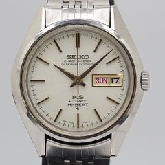 デッドストック級 稼働 良品 セイコー キングセイコー 5621-7022 ホワイト文字盤 AT/自動巻 メンズ腕時計 8870400 6APT ABC16172 KTU