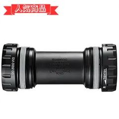 2023年最新】シマノ shimano BB-R9100の人気アイテム - メルカリ