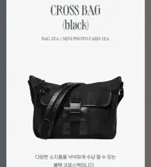 BTS 防弾少年団 シュガ グッズ まとめ売り BTS 防弾少年団 バンタン SUGA シュガ グッズ 福袋 スペシャル