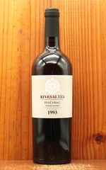 Parusso Barolo Mariondino 1998 750ml - メルカリ
