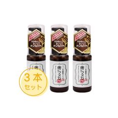 歯にマヌカPK 30g 3個セット