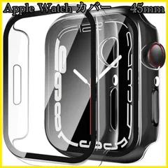 【大特価】Apple Watch 45mm ケース アップルウォッチ カバー
