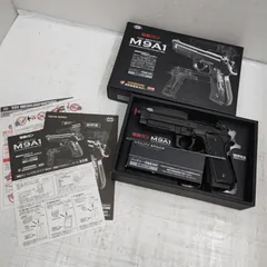 2025年最新】東京マルイ m9a1の人気アイテム - メルカリ