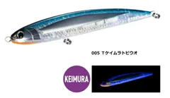 2026年最新】ダイブフラットの人気アイテム - メルカリ