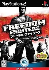 PS2-フリーダムファイターズ EA BEST HITS