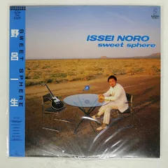 帯付き 国内盤 野呂一生/SWEET SPHERE/INVITATION VIH28218 LP