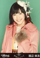 2026年最新】AKBグループ生写真渡辺麻友の人気アイテム - メルカリ