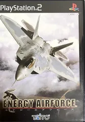 【中古】「非常に良い」ENERGY AIRFORCE(エナジーエアフォース)