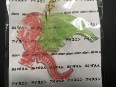 ハンドメイド　レジンキーホルダー　2011