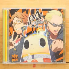 国内盤CD★ラジオ・サントラ/Radio Soundtrack■ ラジオCD マヨナカ影ラジオ Vol.1 【MYNK0001/4560395850483】C04430のサムネイル