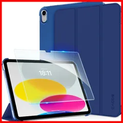 【在庫処分】[iPad 11世代 10世代 ケース ガラスフィルム セット]CACOE ipad a16 11インチ 2025/10.9インチ 2022 アイパッド用 ハードケース オートスリープ 三つ折り Apple Pencil対応 あいばっど カバー ネ