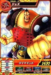 【中古】ワンピースデータカードダス TW3-40[R]：ジョズ